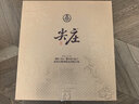 五粮液尖庄荣光浓香型白酒52度500ml*2瓶*4盒礼盒原箱官方授权 酒厂直供 实拍图