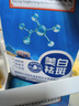 南京同仁堂面膜美白补水淡斑提亮肤色女去黄淡化黑色素祛斑面膜20片/盒 实拍图