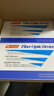 netLINK HTB-4100AB 光纤收发器 千兆单模单纤光电转换器20km 0-20公里 DC5V 一对 实拍图