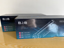 格之格适用佳能337 mf232w mf243d mf227dw mf211 mf229dw mf216n mf217w 佳能lbp151dw硒鼓crg337粉盒 3000页黑色 实拍图