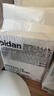 pidan猫砂 超细豆腐膨润土混合猫砂6.18KG*3包 整箱装皮蛋猫砂自营 实拍图
