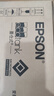 爱普生（EPSON）墨仓式 L3251彩色打印机 微信打印/无线连接 家用打印优选 AI学习打印机（打印、复印、扫描） 实拍图