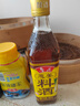 鲁花葱姜料酒 500ml 黄酒酿造【零添加防腐剂】炖鸡炖肉炒菜 调味品 实拍图