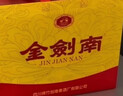 剑南春银剑南（精品A3）52度 480ml*6瓶 整箱装 浓香型白酒 实拍图