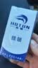 虎顿（HOTUN）大挂锁 加长锁梁仓库门库房门大挂锁防水防盗窗挂锁车厢货挂锁50L 实拍图