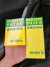 曼牌滤清器（MANNFILTER）燃油滤清器汽油滤芯汽油滤WK6031M标致3008308408腾翼C30DS5DS6 实拍图