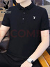 花花公子（PLAYBOY）T恤男短袖夏季男士polo衫翻领商务休闲上衣服高端男装 黑色 XL 实拍图