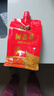六必居 调味酱料 干酱 干黄酱豆瓣酱黄豆酱 350g*5袋组合 中华老字号 实拍图