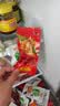 大紅門老北京烧鸡550g 熟食腊味脱骨扒鸡烤鸡即食卤味下酒菜中华老字号 实拍图