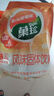 菓珍阳光甜橙味 壶嘴装400g果珍维C橙汁冲饮粉 速溶饮料(包装随机) 实拍图