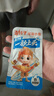 劲仔深海小鱼 酱汁味 300g/盒 20包 鱼仔鱼干海味零食 实拍图