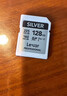 雷克沙（Lexar）64GB SD存储卡 U3 V30 佳能索尼富士尼康相机高速SD卡 读225MB/s 写110MB/s 4K超清录制 SD银卡 实拍图