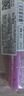 Mistine蜜丝婷小草莓变色唇膏 润唇膏 淡粉色 1.7g 保湿滋润母亲节礼物 实拍图