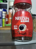 雀巢（Nestle）醇品速溶美式黑咖啡粉0糖0脂*健身燃减防困瓶装90g 实拍图
