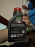 摩特（MOTUL）银绵羊摩托车机油10W-40 雅马哈铃木豪爵踏板摩托车机油 升级SP级 实拍图
