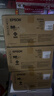 爱普生（EPSON）墨仓式 L3251彩色打印机 微信打印/无线连接 家用打印优选 AI学习打印机（打印、复印、扫描） 实拍图