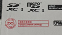 闪迪（SanDisk）128GB TF(MicroSD)内存卡4K极速金卡 A2 V30 U3 兼容大疆Pocket 4/Action 6运动相机 无人机存储卡 实拍图