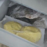 京鲜生马来西亚甘榜榴莲果肉300g自然树熟冷冻水果 马来本土乡村榴莲 实拍图