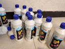 净佰俐84消毒液470ml*20瓶整箱衣物漂白八四消毒水宠物地板环境杀菌 实拍图