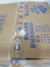 维达（Vinda）有芯卷纸 蓝色经典4层200克*27卷 高克重卫生纸 厕纸纸巾整箱 实拍图