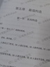V4INK适用 华为打印机墨盒 x1粉盒 华为毕升x1墨粉 pixlab x1硒鼓CV81-WDM粉盒b5墨盒F-1500打印机擎云P5 毕晟x1 实拍图