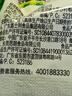 思朗纤麸 饼干零食芝麻味消化粗粮代餐2500g膳食纤维早餐独立小包装 实拍图
