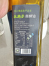 幺麻子 藤椒油400ml 青花椒油家用麻椒油麻油麻辣烫特麻调料 实拍图