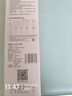美的（Midea）LED充电台灯学生学习阅读灯宿舍卧室床头书桌家用便携折叠移动灯 实拍图