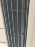 美的（Midea）【直流变频】家用空调扇 智能语音冷风扇 负离子净化落地冷风机水冷塔扇 强力制冷双向送风ADJ10SC 实拍图