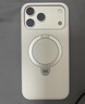 图拉斯支点壳QPro【专业级支架丨相机按键全包】 适用苹果17promax手机壳iphone16pro磁吸15防摔磨砂高端 【玉霜白】相机按键全包 【iPhone16ProMax】 实拍图