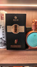 习酒 窖藏1988 酱香型白酒 53度 500ml*6瓶 整箱装 原箱发货 实拍图