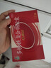 国风 红源达 多糖铁复合物胶囊 0.15g*12粒 缺铁性贫血补铁孕期哺乳期补铁儿童补铁补铁胶囊铁剂 实拍图