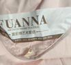 富安娜被子夏凉被可水洗抑菌空调被单人学生宿舍夏薄被芯1.7斤152x210cm 实拍图