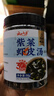 云山半紫菜虾皮汤50g虾米汤料包无添加剂0盐粒海鲜馄饨速食调料包即食汤 实拍图