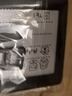 汉客赠品登机行李牌 （非卖品，不单独售卖，颜色随机，不指定） 实拍图