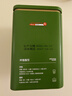 京东京造鲜来多26新茶信阳毛尖绿茶250g明前茶叶栗香嫩芽送礼盒自己喝自营 实拍图