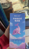 瑷尔博士双重氨基酸洗面奶控油清洁温和不刺激保湿洁颜蜜120ml送女友 实拍图