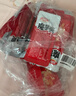 卫龙魔芋爽香麻酱素毛肚辣条零食混合装办公室小包装零食整箱散称丝 魔芋爽(香辣味)1斤(约29包) 实拍图