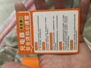 固质苹果充电器6-17系列正品充电线氮化镓40/45W快充线PD套装适配原装iPhone14ProMax手机充电头数据线 【苹果6-14系列】20W快充头+闪充线丨1米套装 实拍图