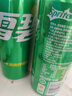 可口可乐檀健次代言 雪碧Sprite柠檬味汽水碳酸饮料330ml*6罐 实拍图