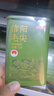 京东京造鲜来多2026新茶信阳毛尖明前特级125g*2 绿茶茶叶自己喝送礼地标 实拍图