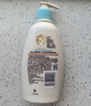 艾惟诺（Aveeno）艾维诺婴儿润肤乳 儿童身体乳保湿舒缓干痒宝宝儿童面霜354g*2 实拍图