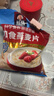 桂格（QUAKER）即食燕麦片1478克 营养早餐 膳食纤维 零添加白砂糖 实拍图