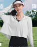 蕉下（beneunder）防晒衣女春夏新款冰丝凉感升级披肩AL118浅炭灰M 实拍图