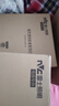 雷士（NVC）北欧轻奢魔豆分子网红led客厅灯餐厅灯卧室灯吊灯灯具全屋灯饰 荐-【简约风】三室两厅餐吊灯 实拍图