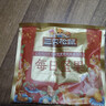 三只松鼠每日坚果1050g35袋独立包装腰果葡萄干休闲零食大礼包母亲节 实拍图