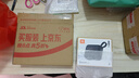 JBL GO4 音乐金砖四代 蓝牙音箱 户外便携 登山旅行 手机电脑音响 低音炮 口袋音箱 Pocket 焦糖黑 实拍图