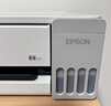 爱普生（EPSON）【6代新品】L1358 墨仓式A4彩色无线单功能家用打印机 家用/办公 AI学习打印机（微信/远程打印） 实拍图