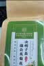 同仁堂红豆薏米茶祛身湿茶除去气湿茶健排脾湿芡实茯苓养生茶4g*40包/盒 实拍图