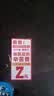 【野钓鱼竿】野钓手竿专业特价渔具溪流竿超轻超硬鲫鱼竿钓鱼竿 2.4m 单杆 实拍图